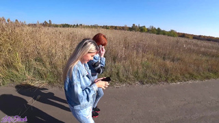 На грани фола: дистанционные игрушки и горячие приключения в городе