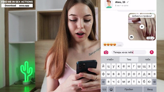 Страстная ночь с упругой грудью – входи и кончи внутри