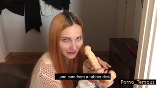 Секс с незнакомцем: горячее видео для тех, кому муж недодает