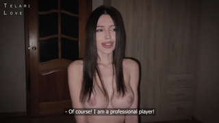 Секси ставки на кону — кто проиграет, тот на колени