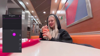 Неожиданный оргазм в общественном месте