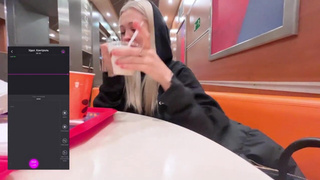 Неожиданный оргазм в общественном месте