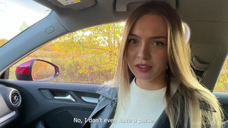 Долгий страстный минет в машине – заблудившаяся красотка платит за дорогу
