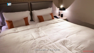 Страстная мачеха в одной кровати: как устоять?