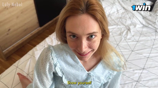 Секс за деньги — стыдно? Второй раз бесплатно!