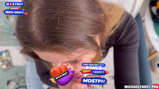 Ищу приключения ночью: страстные встречи за cash