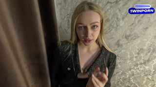 Горячие сеансы с сексологом Аришей Милс - раскрой свои фантазии