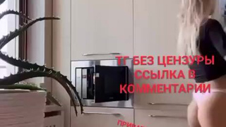 Откровенное видео для истинных ценителей