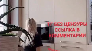 Откровенное видео для истинных ценителей