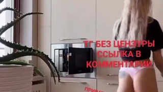 Откровенное видео для истинных ценителей