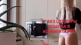 Откровенное видео для истинных ценителей