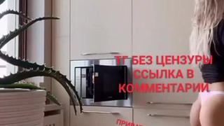 Откровенное видео для истинных ценителей