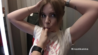 Горячая отсос в магазине — кончил в горло