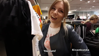 Секс-приключение в ТЦ: вибратор и горячий минетик