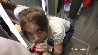 Секс-приключение в ТЦ: вибратор и горячий минетик