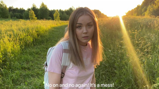 Штраф или страсть: лесник развлечет в чаще