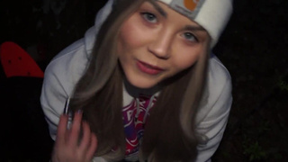 Банда наслаждения: только для смелых и дерзких